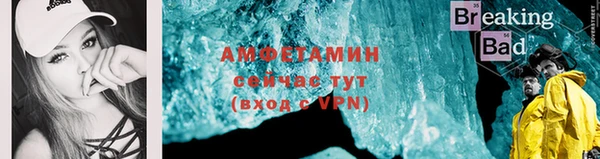 mdpv Верхний Тагил