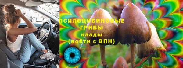 кокаин колумбия Верея